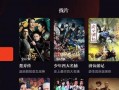 疾风爆料广告是真的吗视频,广告真实性揭秘，视频揭示真相！