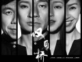 在线观看港剧网,在线观看港剧网，海量剧集任你挑