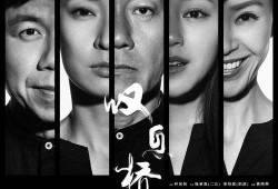 在线观看港剧网,在线观看港剧网，海量剧集任你挑