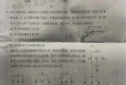 小慧视频爆料最新消息是真的吗,最新消息真实性揭秘