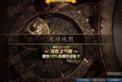 dnf体验服最新活动爆料手游推荐,畅享指尖冒险之旅！