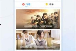 韩网爆料视频大全最新下载,精彩瞬间一网打尽