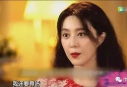 娱乐圈吃瓜爆料李晨,揭秘背后的真相与争议