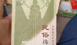 老婆大人店爆料视频大全,视频大全揭秘幕后故事