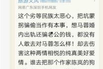 襄阳独家爆料案件最新,最新案件背后惊人真相