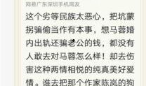 襄阳独家爆料案件最新,最新案件背后惊人真相