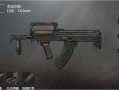 和平精英最新m4爆料,性能升级，战场霸主再升级！