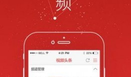 头条爆料入口视频下载,视频下载背后的秘密
