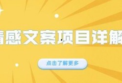 分享最新爆料文案,最新爆料独家解读，带你领略幕后真相！
