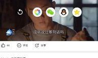 娱乐吃瓜配音视频素材大全,全网热门娱乐吃瓜配音素材大盘点