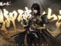 逆水寒衣服最新爆料九月,古风服饰再升级，时尚与传统的完美融合