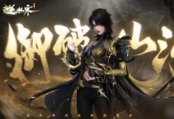 逆水寒衣服最新爆料九月,古风服饰再升级，时尚与传统的完美融合