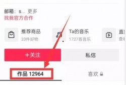 热点爆料视频怎么找回来,轻松找回失联视频