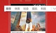 头条爆料入口视频下载,视频下载背后的秘密