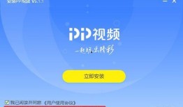 随风娱乐爆料视频下载安装,视频下载安装攻略全解析