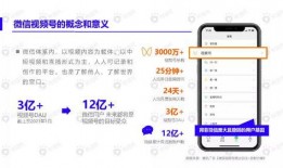 爆料天使之战主播视频下载,主播精彩瞬间视频下载全记录