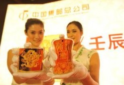龙票在线观看,揭秘传奇彩票背后的故事