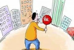 租房新闻爆料案例,新闻爆料案例警示录