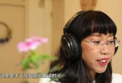花姐爆料时刻视频大全最新,揭秘娱乐圈最新热点事件大盘点