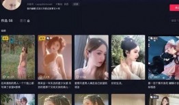 韩小浪网红爆料视频大全,揭秘娱乐圈幕后真相