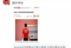 娱乐圈爆料素材哪里找,娱乐圈爆料素材搜集攻略