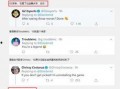 外网爆料哪里看视频啊,热门视频观看攻略大公开