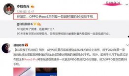 孟贺爆料视频大全最新版,揭秘娱乐圈不为人知的一面