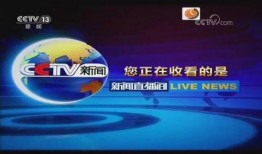 今日佛山爆料新闻直播,聚焦城市热点事件追踪