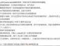 原神执行官爆料视频,执行官揭秘游戏幕后故事与未来展望