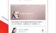 头条爆料入口视频下载,视频下载背后的秘密