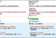 港媒爆料模板大全最新版,揭秘娱乐圈惊天大事件！
