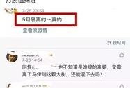 最新实情爆料,重大事件深度剖析