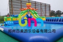水滑梯视频爆料大全下载,惊险刺激瞬间回顾