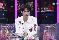 邓伦罗云熙最新爆料,揭秘幕后故事，精彩瞬间抢先看！