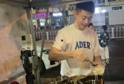 甜水小哥爆料是真的吗视频