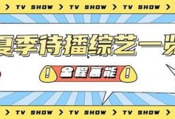 吃瓜营销号娱乐号是什么,吃瓜营销号与娱乐号背后的秘密