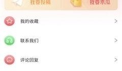娱乐吃瓜酱有人统计,吃瓜酱统计盘点，明星幕后故事大公开