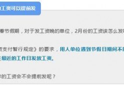 新闻爆料有收入吗现在,揭秘网络爆料背后的经济利益