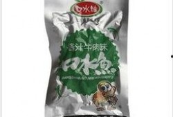 口水鱼零食爆料视频下载,揭秘网红零食背后的制作过程