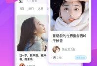 主播搞笑爆料视频下载软件,轻松获取笑料无限！