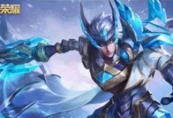 赵云皮肤内鬼爆料视频,揭秘游戏幕后黑幕