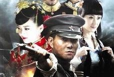 在线观看山河同在,共赏壮丽河山，见证时代变迁