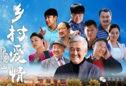 本山弟子爆料视频大全,揭秘娱乐圈幕后故事