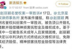 娱乐吃瓜酱有人统计,吃瓜酱统计盘点，明星幕后故事大公开