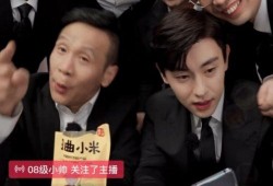 极限挑战直播在线观看,精彩瞬间实时呈现，不容错过的精彩盛宴