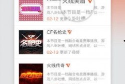 cf抽奖爆料最新十月,全新道具盛宴，惊喜不断来袭！