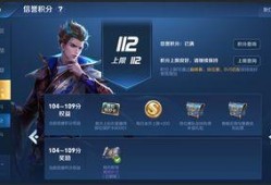 荣耀版第七弹爆料视频,全新爆料视频深度解析