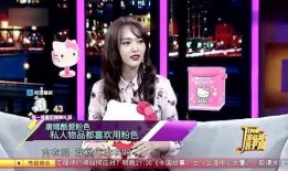 湖州女孩爆料视频大全,揭秘生活点滴与青春记忆