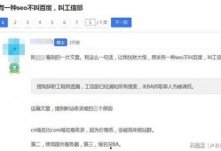 站长爆料最新视频,站长爆料惊人内幕，带你一探究竟！