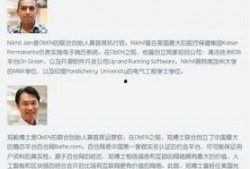 51cg最新爆料事件,揭秘最新游戏行业大事件内幕